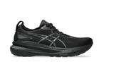 ASICS Gel Kayano 31 Adaptive Stability Running Shoes Lightweight Cushion Trainers