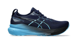 ASICS Gel Kayano 31 Adaptive Stability Running Shoes Lightweight Cushion Trainers