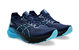 ASICS Gel Kayano 31 Adaptive Stability Running Shoes Lightweight Cushion Trainers