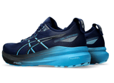ASICS Gel Kayano 31 Adaptive Stability Running Shoes Lightweight Cushion Trainers