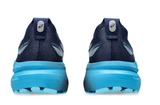 ASICS Gel Kayano 31 Adaptive Stability Running Shoes Lightweight Cushion Trainers