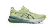 ASICS Gel Kayano 31 Adaptive Stability Running Shoes Lightweight Cushion Trainers