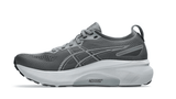 ASICS Gel Kayano 31 Adaptive Stability Running Shoes Lightweight Cushion Trainers