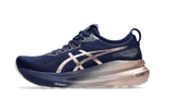 ASICS Gel Kayano 31 Adaptive Stability Running Shoes Lightweight Cushion Trainers