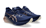 ASICS Gel Kayano 31 Adaptive Stability Running Shoes Lightweight Cushion Trainers