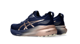 ASICS Gel Kayano 31 Adaptive Stability Running Shoes Lightweight Cushion Trainers