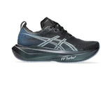 Megablast Lightweight Cushioned Running Shoes – Responsive Foam Trainers