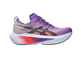 Megablast Lightweight Cushioned Running Shoes – Responsive Foam Trainers