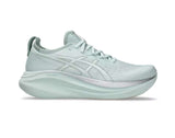 ASICS GEL-Nimbus 27 Men’s Running Shoes – Plush Cushioning & Smooth Comfort